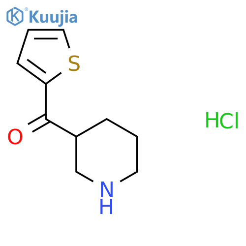 3-Piperidinyl(2-thienyl)methanone hydrochloride structure