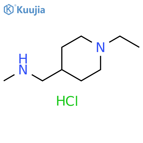 [(1-ethyl-4-piperidinyl)methyl]methylamine dihydrochloride structure