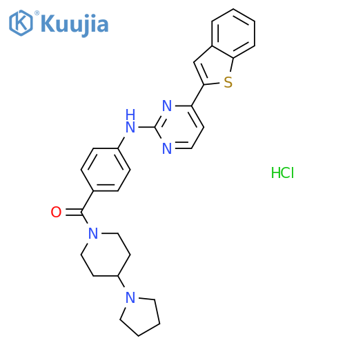 IKK 16 hydrochloride structure