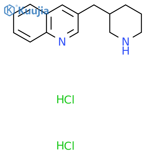 3-Piperidin-3-ylmethyl-quinoline dihydrochloride structure