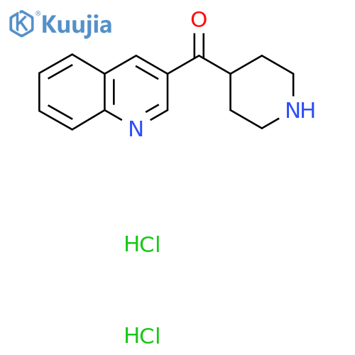 Piperidin-4-YL-quinolin-3-YL-methanone dihydrochloride structure