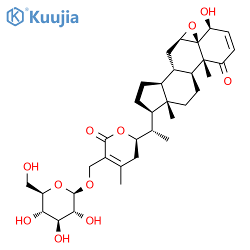 Sitoindoside IX structure