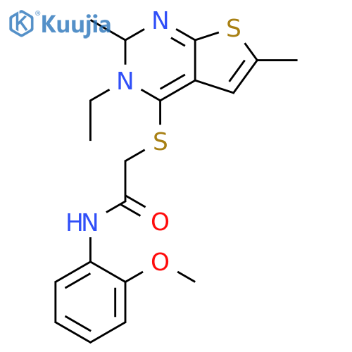 2-Chloro-6-fluorobenzylamine hydrochloride structure