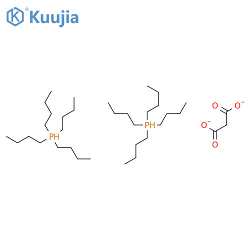 Tetrabutylphosphonium malonate structure