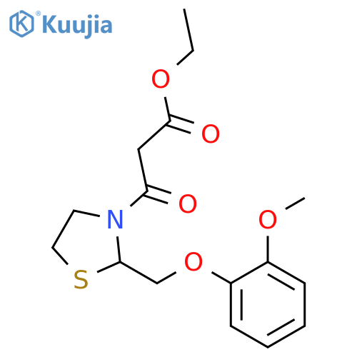 Moguisteine structure