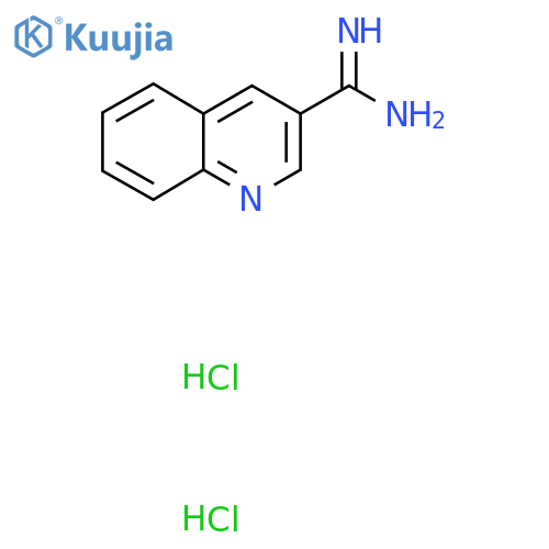 Quinoline-3-carboxamidine dihydrochloride structure