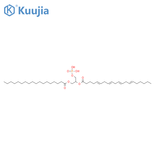5,8,11,14-Eicosatetraenoicacid, 1-[[(1-oxooctadecyl)oxy]methyl]-2-(phosphonooxy)ethyl ester,(5Z,8Z,11Z,14Z)- structure
