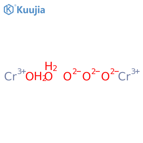 Pigment Green 18 structure