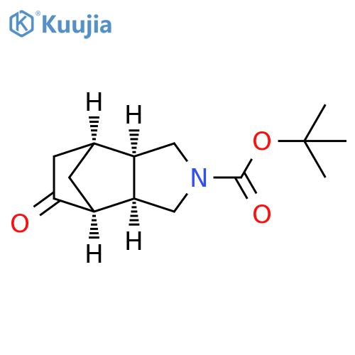 rac-tert-butyl (1R,2S,6S,7R)-8-oxo-4-azatricyclo5.2.1.0,2,6decane-4-carboxylate structure
