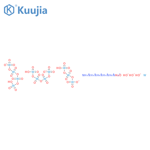 Ammonium metatungstate hydrate structure