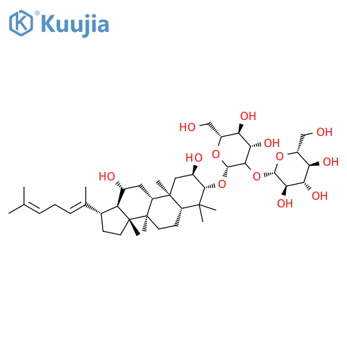 Damulin A structure