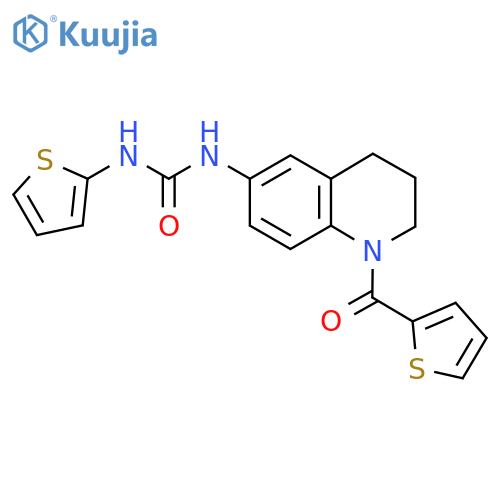3-(thiophen-2-yl)-1-1-(thiophene-2-carbonyl)-1,2,3,4-tetrahydroquinolin-6-ylurea structure