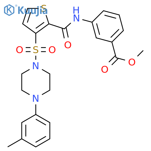 1206990-42-2 1206990-42-2