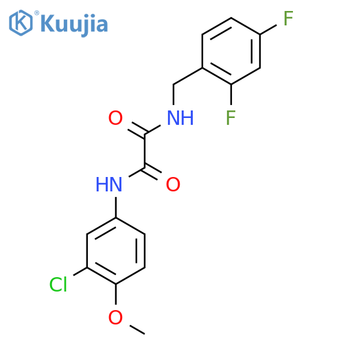 N'-(3-chloro-4-methoxyphenyl)-N-(2,4-difluorophenyl)methylethanediamide structure