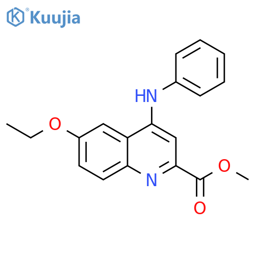 methyl 6-ethoxy-4-(phenylamino)quinoline-2-carboxylate structure
