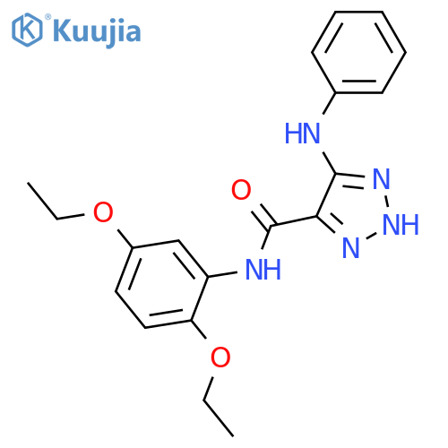 N-(2,5-diethoxyphenyl)-5-(phenylamino)-1H-1,2,3-triazole-4-carboxamide structure