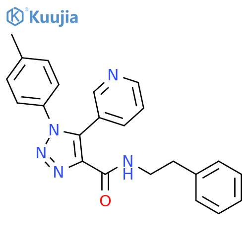 1-(4-methylphenyl)-N-(2-phenylethyl)-5-(pyridin-3-yl)-1H-1,2,3-triazole-4-carboxamide structure