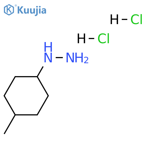 (4-methylcyclohexyl)hydrazine dihydrochloride structure