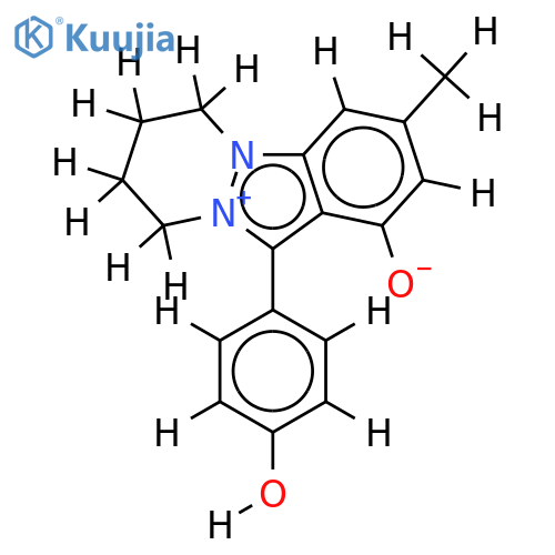 Nigellidine structure