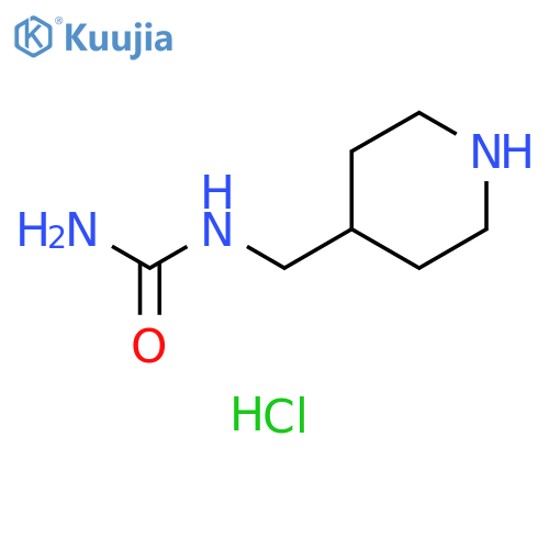 [(piperidin-4-yl)methyl]urea dihydrochloride structure