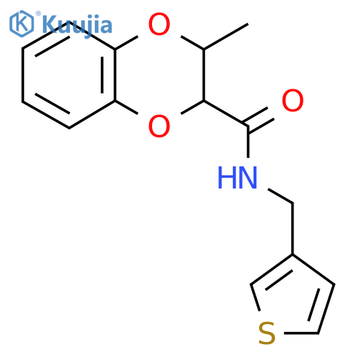 3-methyl-N-(thiophen-3-yl)methyl-2,3-dihydro-1,4-benzodioxine-2-carboxamide structure