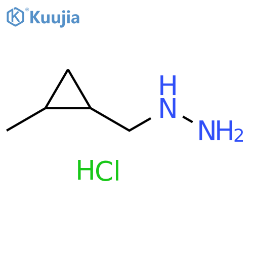 (2-Methylcyclopropyl)methylhydrazine Dihydrochloride structure