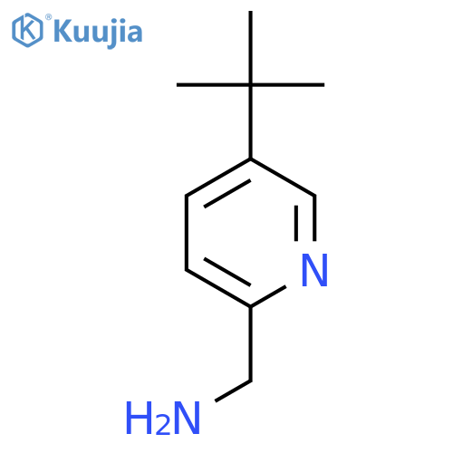 (5-tert-butylpyridin-2-yl)methanamine structure