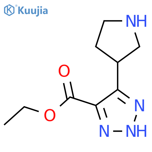 ethyl 5-(pyrrolidin-3-yl)-1H-1,2,3-triazole-4-carboxylate structure