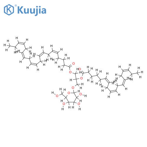 heterosigma-glycolipid II structure
