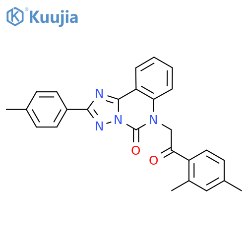 6-2-(2,4-dimethylphenyl)-2-oxoethyl-2-(4-methylphenyl)-5H,6H-1,2,4triazolo1,5-cquinazolin-5-one structure
