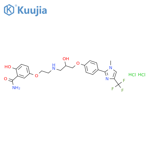 CGP 20712 dihydrochloride structure