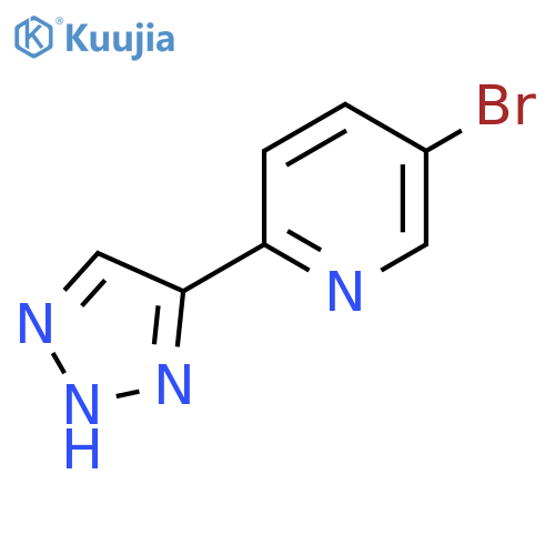 5-bromo-2-(2H-1,2,3-triazol-4-yl)pyridine structure