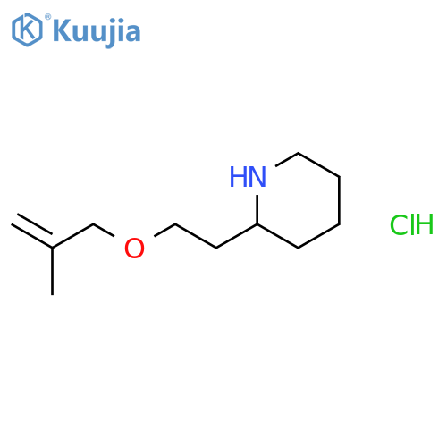 2-{2-(2-Methyl-2-propenyl)oxyethyl}piperidinehydrochloride structure