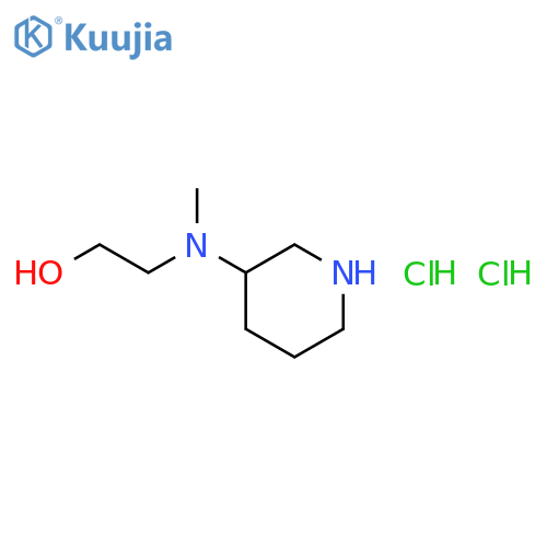 2-Methyl(3-piperidinyl)amino-1-ethanoldihydrochloride structure