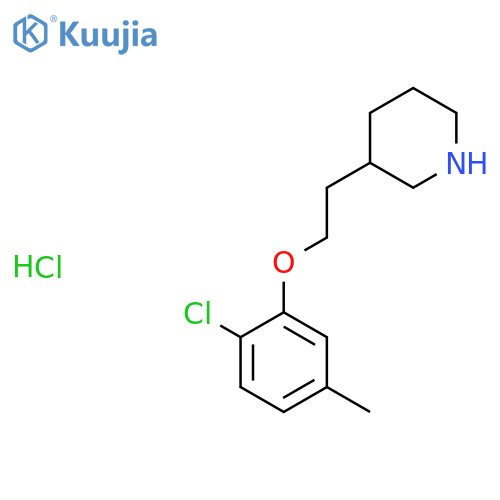 3-2-(2-Chloro-5-methylphenoxy)ethylpiperidinehydrochloride structure