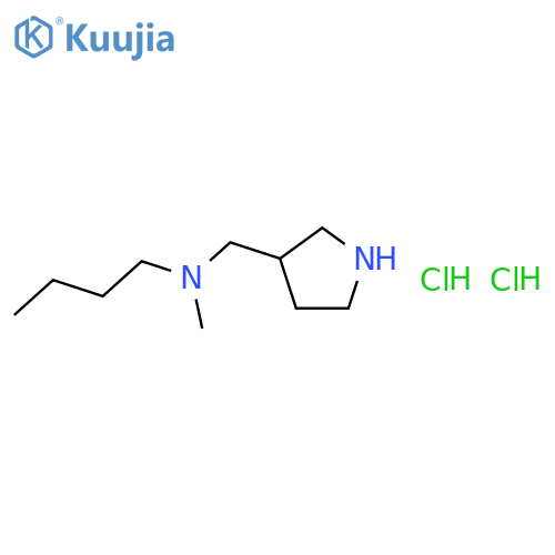 N-Methyl-N-(3-pyrrolidinylmethyl)-1-butanaminedihydrochloride structure