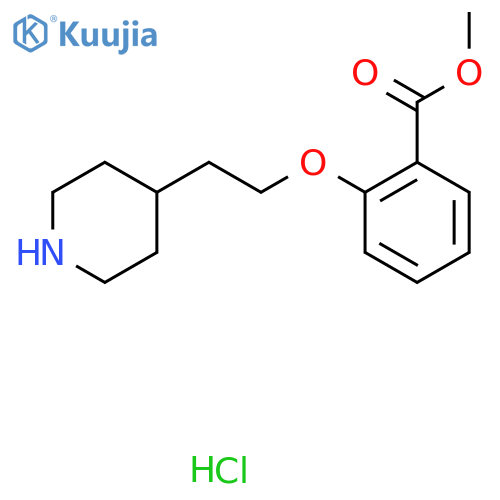Methyl 2-2-(4-piperidinyl)ethoxybenzoatehydrochloride structure