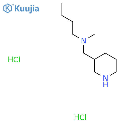 N-Methyl-N-(3-piperidinylmethyl)-1-butanamine Dihydrochloride structure