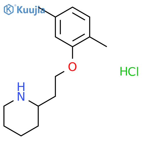 2-2-(2,5-Dimethylphenoxy)ethylpiperidinehydrochloride structure