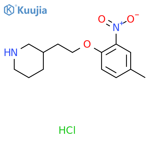3-2-(4-Methyl-2-nitrophenoxy)ethylpiperidinehydrochloride structure