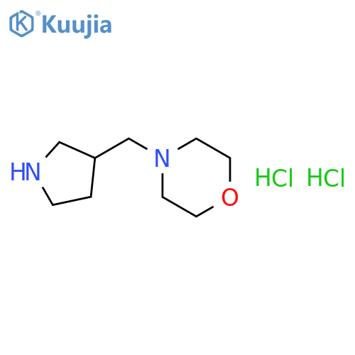 4-(3-Pyrrolidinylmethyl)morpholine dihydrochloride structure