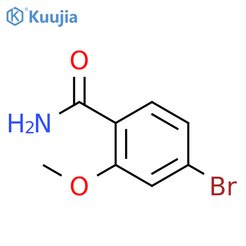 4-Piperidinylmethyl 4-methoxybenzoate hydrochloride structure