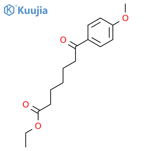 ethyl 7-(4-methoxyphenyl)-7-oxoheptanoate structure