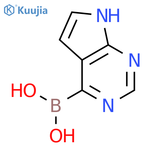 (7H-pyrrolo[2,3-d]pyrimidin-4-yl)boronic acid structure