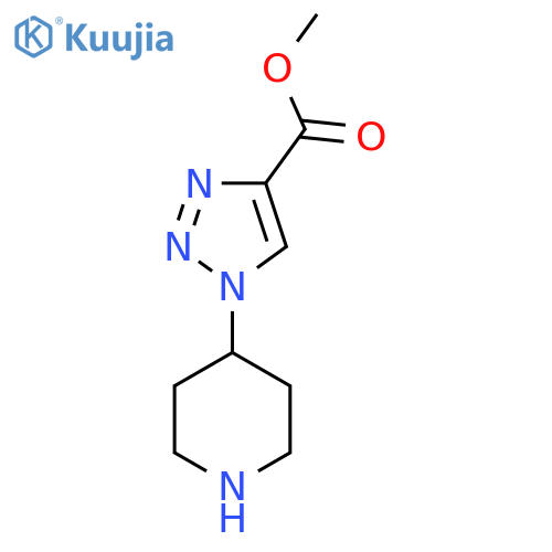 Methyl 1-(piperidin-4-yl)-1H-1,2,3-triazole-4-carboxylate structure