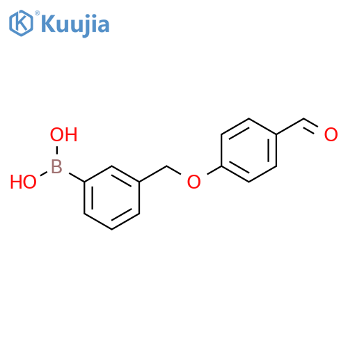 3-((4-formylphenoxy)methyl)phenylboronic acid structure