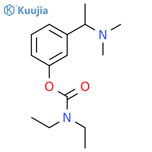 Diethyl Rivastigmine structure