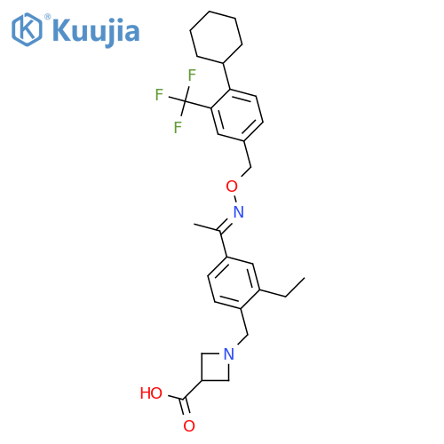 Siponimod structure