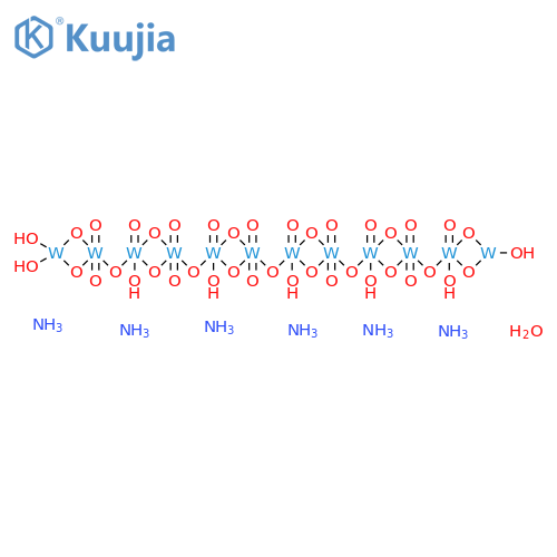 Ammonium metatungstate hydrate structure