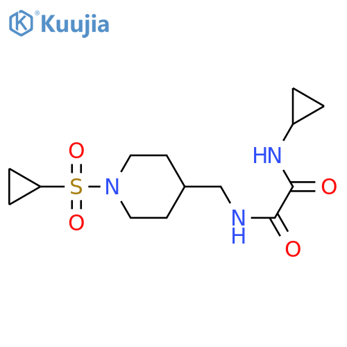 N'-{1-(cyclopropanesulfonyl)piperidin-4-ylmethyl}-N-cyclopropylethanediamide structure